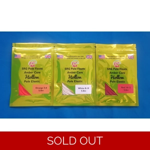 15.0m Amber Core Hollow Pole Elastic (5.0m Orange, White and Red each)